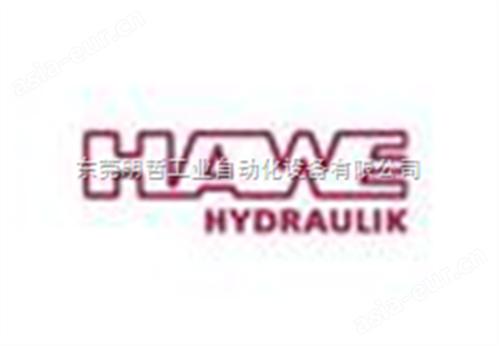 德国哈威HAWE节流截止阀AV  AVT与CAV系列