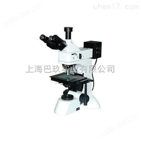 MM-8国产无限远双目正置金相显微镜 国产品牌尽在上海巴玖