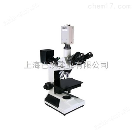 BMM-30E国产双目正置金相显微镜 支持国产品牌就选上海巴玖