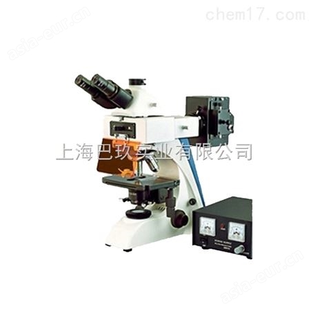 奥特体式显微镜BK-FL4  更多好品牌尽在上海巴玖
